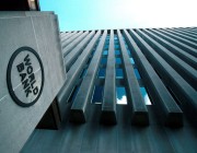 البنك الدولي يوافق على منح أوكرانيا قرضاً ومساعدة بقيمة 723 مليون دولار