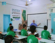 سلمان للإغاثة يطلع على سير الدورات التدريبية بمشروع دعم تمكين الشباب لتحسين سبل العيش في اليمن