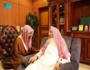 سماحة المفتي العام للمملكة يستقبل نائب وزير الشؤون الإسلامية