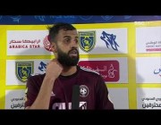 لاعب الفيصلي محمد الصيعري يتحدث عن هدفه القاتل بمرمى التعاون