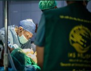 مركز الملك سلمان للإغاثة يختتم المشروع الطبي لجراحة التجميل والحروق وأمراض الجلد بسيئون