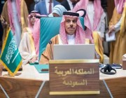 وزير الخارجية يرأس وفد المملكة في أعمال الدورة 157 لجامعة الدول العربية على المستوى الوزاري