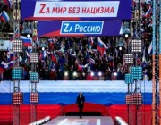رويترز: التلفزيون الروسي يقطع فجأة كلمة لبوتين كان يلقيها في ملعب مزدحم