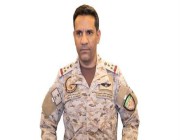 “التحالف” يعلن وقف العمليات العسكرية باليمن لإنجاح المشاورات وخلق بيئة إيجابية لصنع السلام خلال شهر رمضان