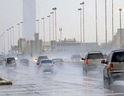 أمطار على  المحافظات الشرقية لمكة المكرمة