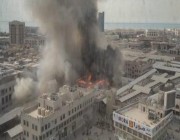 الكويت.. حريق هائل في “سوق المباركية” التراثي (فيديو)