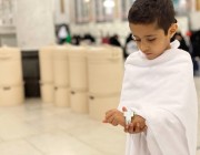 تنفيذ مبادرة “سوار” بالمسجد الحرام