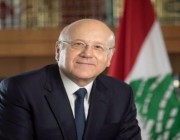 رئيس الوزراء اللبناني: عودة سفير المملكة عنوان لمزيد من التعاضد مع الشعب اللبناني