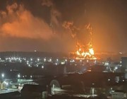 روسيا.. حريق هائل في مستودع للنفط بمنطقة بريانسك