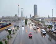 طقس الرياض.. تحذير لسكان هذه المدن