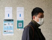 كوريا الجنوبية تسجل , 164,481 إصابة جديدة بفيروس كورونا المستجد