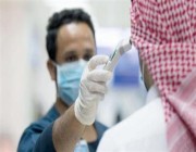 بعد عامين.. السعودية تسجل صفر وفيات بكورونا