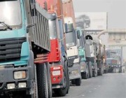 “المرور” يعلن أوقات منع دخول الشاحنات في الرياض وجدة والشرقية خلال شهر رمضان