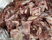 ضبط 15 طناً من اللحوم والكنافة الفاسدة في جدة