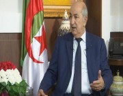 الرئيس الجزائري يلتقي وزيرة خارجية البوسنة والهرسك