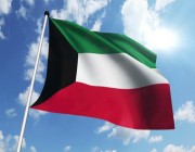 الكويت تدينُ الهجوم الإرهابي الذي استهدف إحدى محطات رفع المياه بقناة السويس