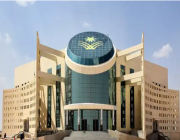 انضمام جامعة نجران للفهرس السعودي الموحد