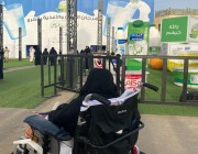خلال ال”6″ أشهر الأخيرة.. قرابة الـ “200” برنامج لذوات الإعاقة وأهاليهن في الرياض ومحافظاتها