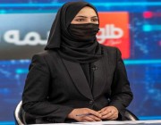 “طالبان” تجبر المذيعات على ارتداء النقاب.. تعرف على التفاصيل