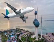 عاجل.. الكويت تعلن تعليق حركة الطيران بسبب الأحوال الجوية