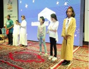 عروض مسرحية وفلكلورية في احتفالات العيد بمكه المكرمة