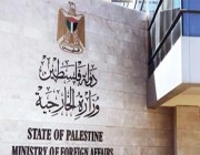فلسطين تطالب مجلس الأمن بوقف تصعيد الاحتلال