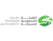 وظائف شاغرة ب الهيئة السعودية للسياحة . الشروط ورابط التقديم