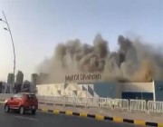 اندلاع حريق في مجمع الظهران مول