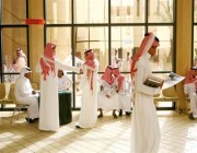 بشهادة استطلاع عالمي .. الطلاب السعوديون الأكثر تفاؤلاً بأوضاعهم المالية مستقبلاً