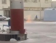 سوء تصرف من عامل يؤدي لحريق بمحطة وقود في تبوك (فيديو)