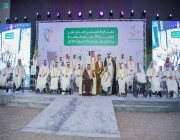 أمير الرياض يرعى حفل الزواج الحادي عشر لجمعية “حركية”