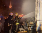 إخماد حريق في مستودعات بحي الفيصلية بالرياض (صور)