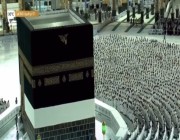 بالفيديو.. صلاة الفجر في المسجد الحرام أول أيام ذي الحجة