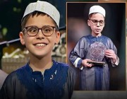 تلاوة تأسر القلوب.. طفل جزائري «كفيف» يفوز بالمركز الأول في مسابقة عالمية لحفظ القرآن الكريم