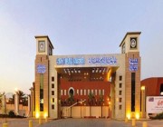 جامعة الأمير سلطان تعلن اعتمادها نظام الفصلين الدراسيين للعام الدراسي المقبل