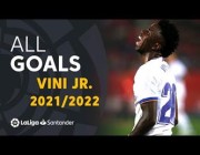 جميع أهداف فينيسيوس جونيور مع ريال مدريد في موسم 2021/2022.. أيهم أعجبك؟