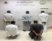 “شرطة الرياض” تسترد 6 مركبات مسروقة وتقبض على سارقيها