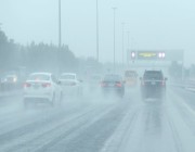 “الأرصاد”: أمطار على منطقة الباحة