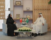 فهد الجلاجل يلتقي وزيرة الصحة بمملكة البحرين