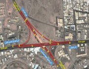 مرور المدينة المنورة: إغلاق تقاطع طريق الأمير نايف نمع طريق المطار