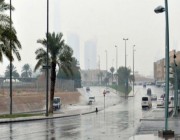 هطول أمطار رعدية على محافظة الطائف