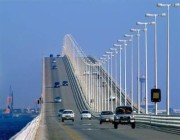 “جسر الملك فهد”: عبور أكثر من مليون مركبة خلال مايو الماضي