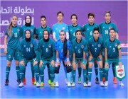 سيدات العراق” تفوز أمام فلسطين بسباعية في بطولة غرب آسيا لكرة الصالات