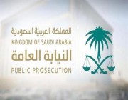 “النيابة”: السجن 7 سنوات والغرامة 5 ملايين عقوبة إيهام الآخرين بحملات حج وهمية