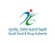 “الغذاء والدواء”: ضبط نحو 9 أطنان من المنتجات الغذائية منتهية الصلاحية في جدة