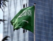 وكالة بلومبرج:السعودية تحظى بأكبر استثمارات في الحزام والطريق