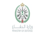 وزارة الدفاع تنهي جاهزية مستشفياتها العسكرية استعداداً لخدمة ضيوف الرحمن