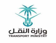 مختبر وزارة النقل يواصل جولاته على مشاريع الطرق للتأكد من معايير الجودة والسلامة