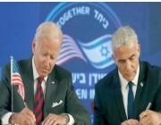 ‏أميركا وإسرائيل توقّعان وثيقة منع «إيران النووية»