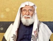 وفاة الداعية وعميد الرحلين محمد بن ناصر العبودي